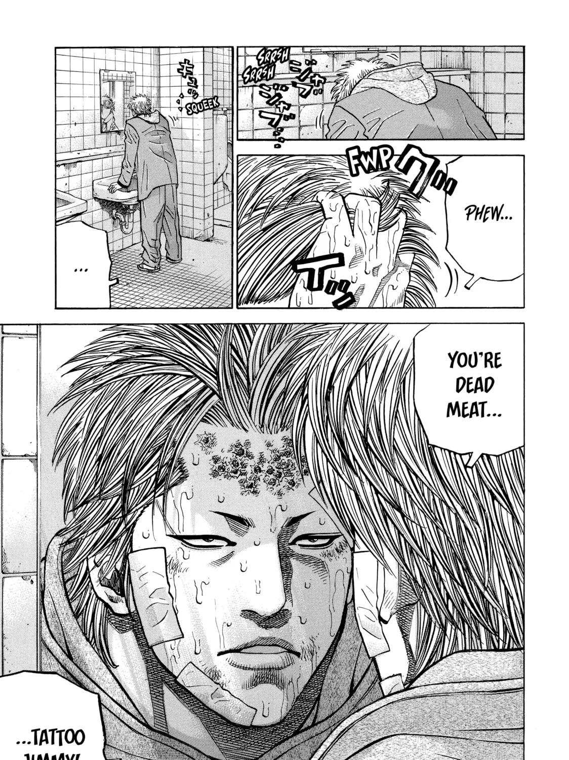 Read Gang King chapter 93 image 74 on Lezhin