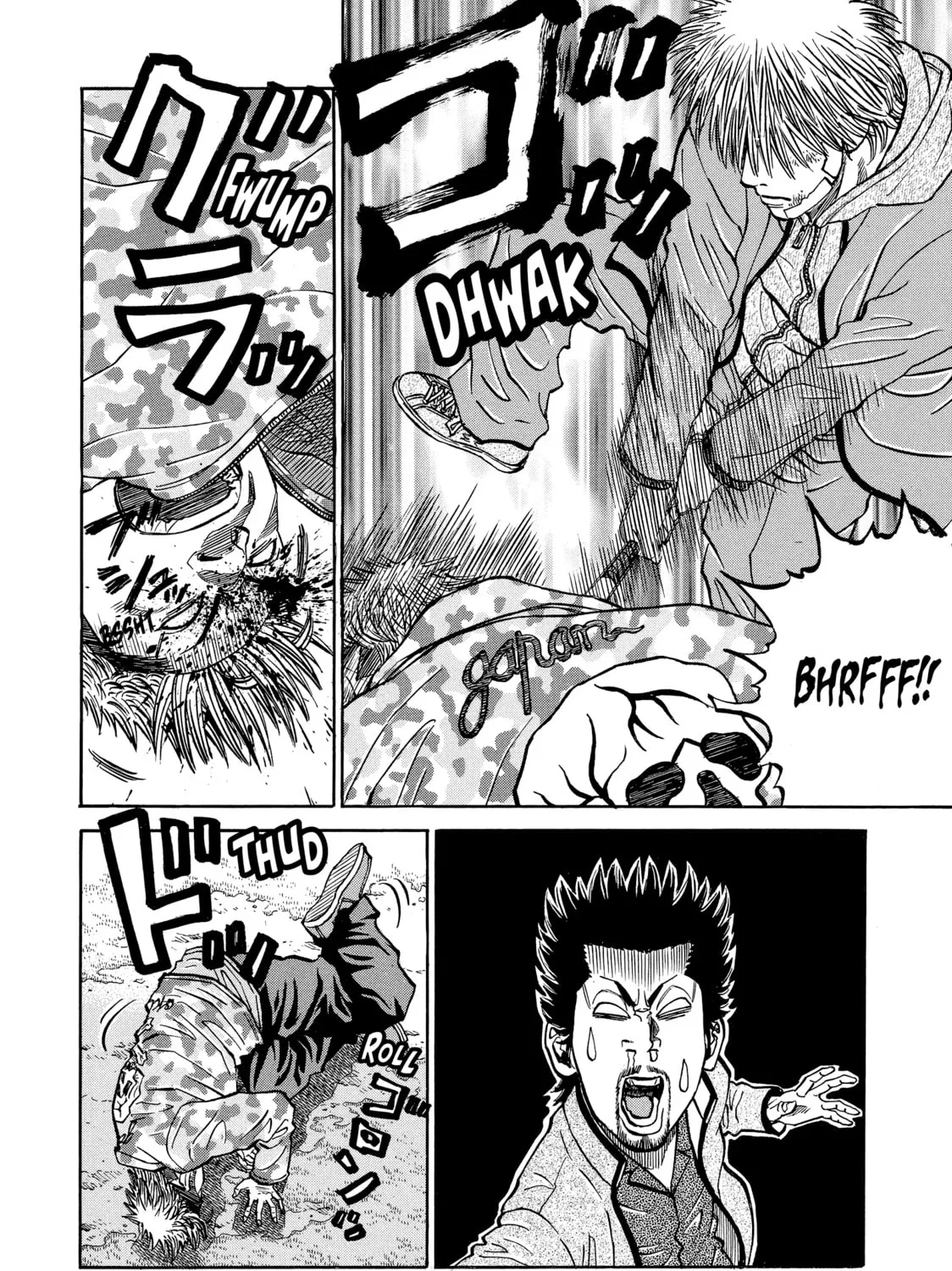 Read Gang King chapter 94 image 26 on Lezhin