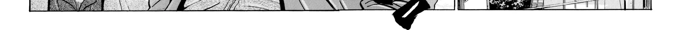 Read Gang King chapter 94 image 3 on Lezhin