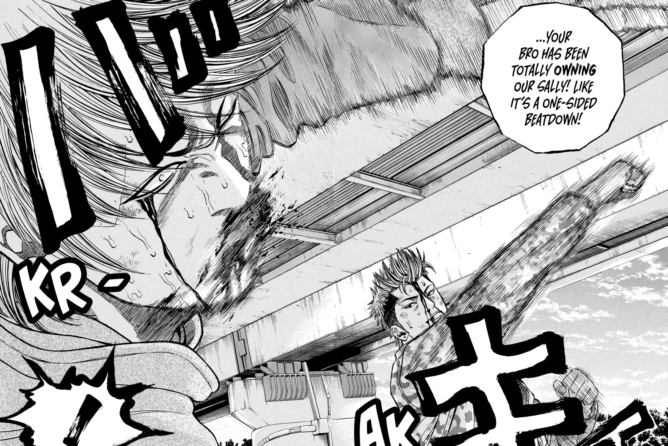 Read Gang King chapter 94 image 38 on Lezhin