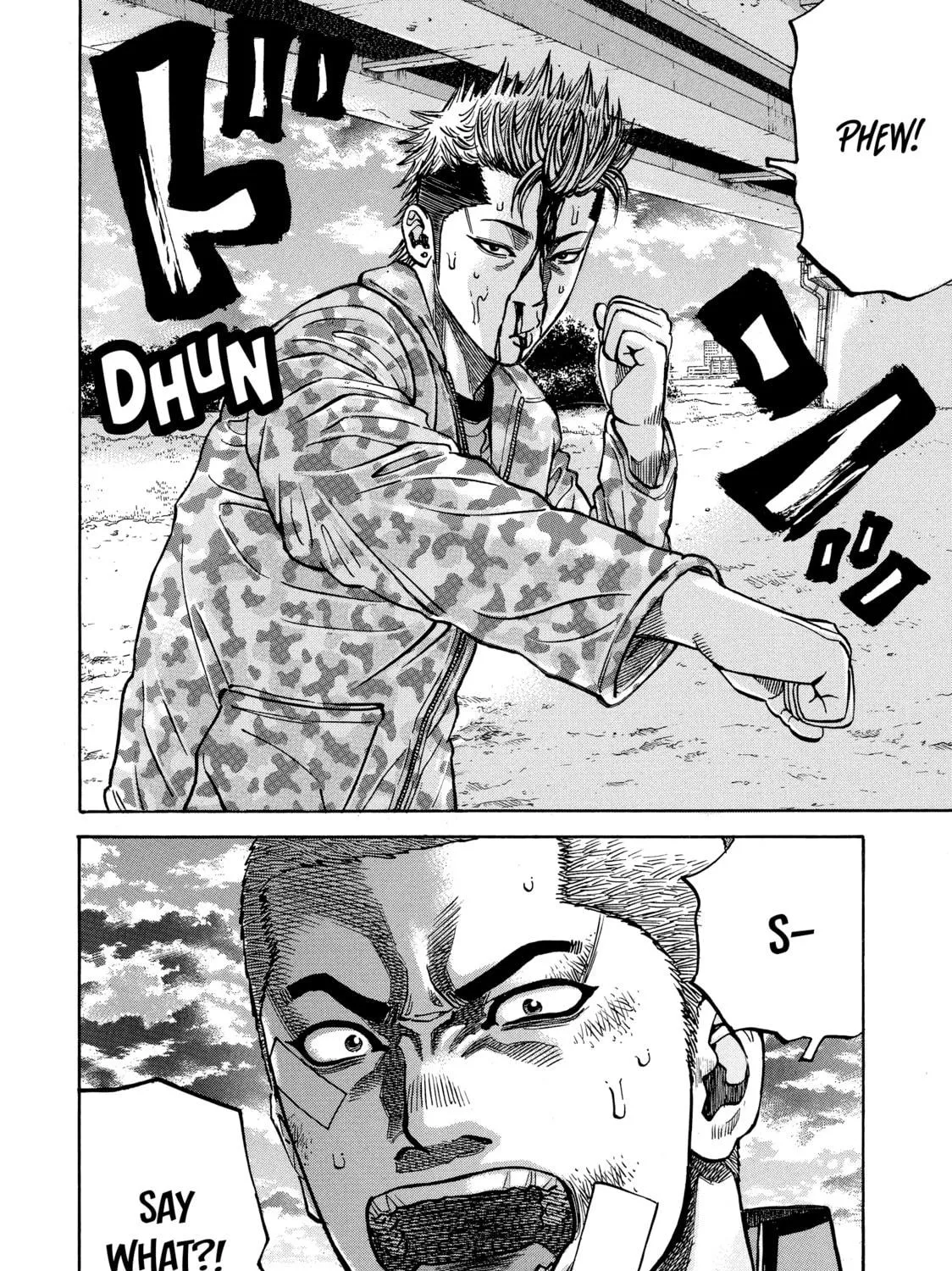 Read Gang King chapter 94 image 40 on Lezhin