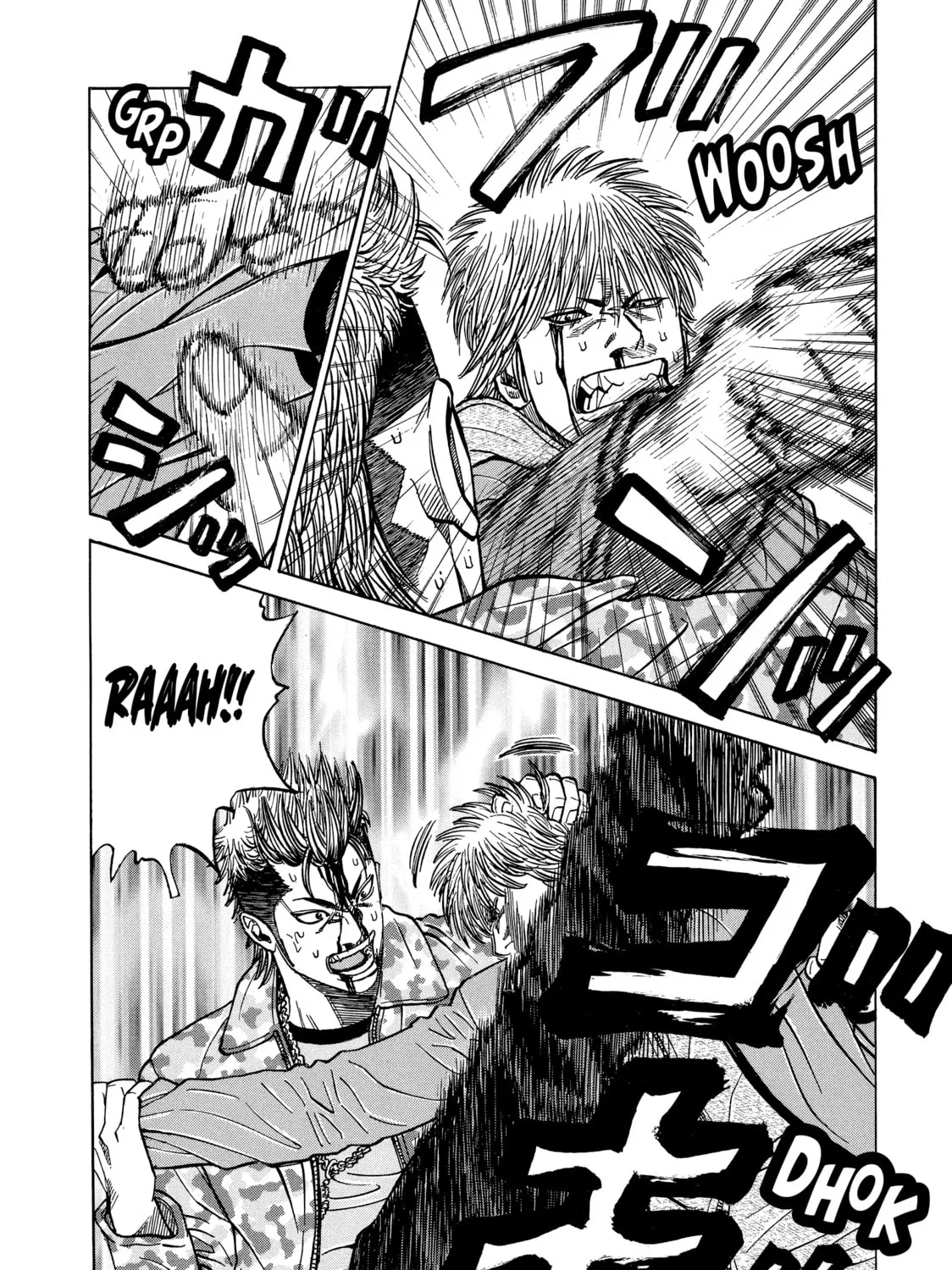 Read Gang King chapter 95 image 12 on Lezhin