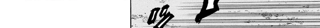 Read Gang King chapter 95 image 27 on Lezhin