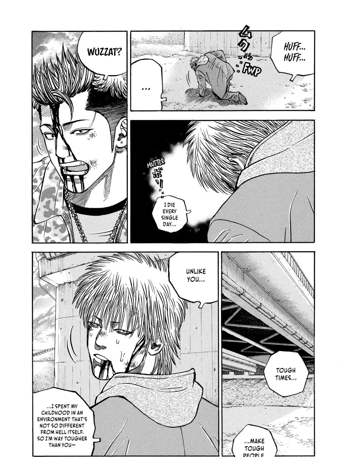 Read Gang King chapter 95 image 28 on Lezhin