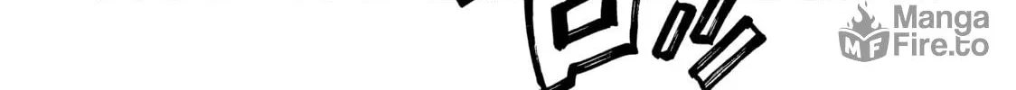 Read Gang King chapter 95 image 5 on Lezhin