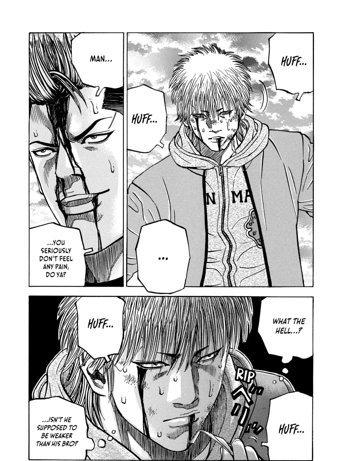 Read Gang King chapter 95 image 6 on Lezhin