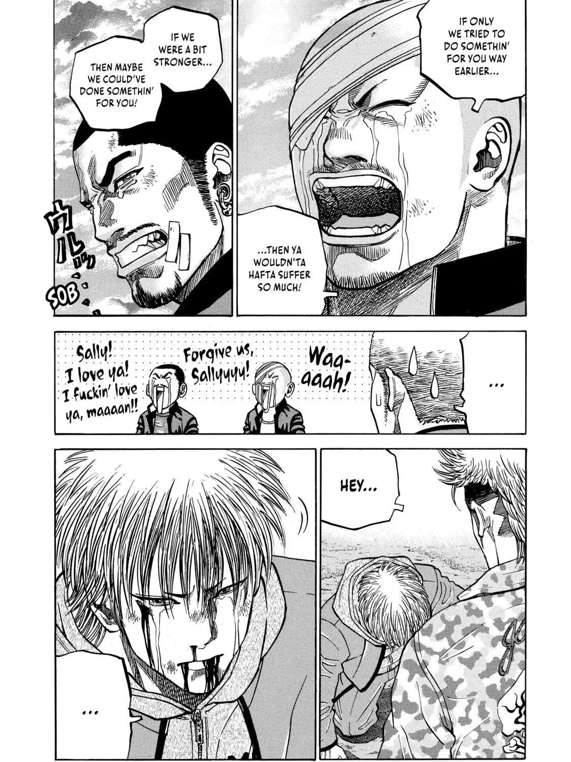Read Gang King chapter 97 image 4 on Lezhin