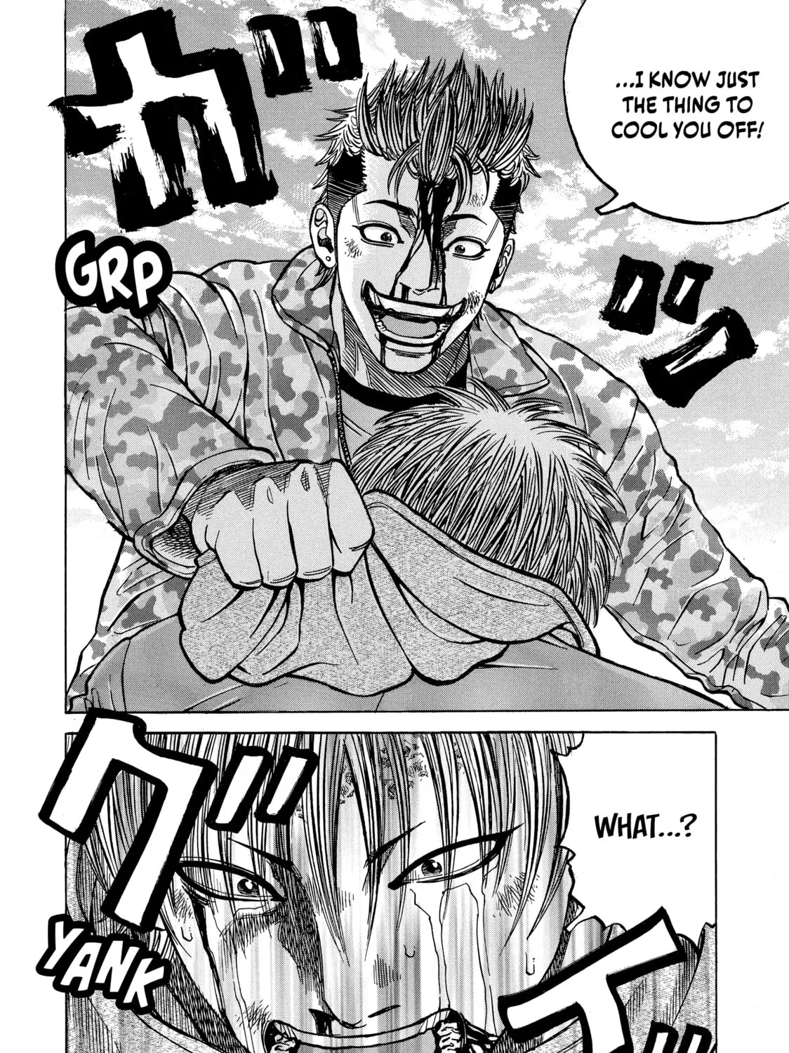 Read Gang King chapter 97 image 6 on Lezhin