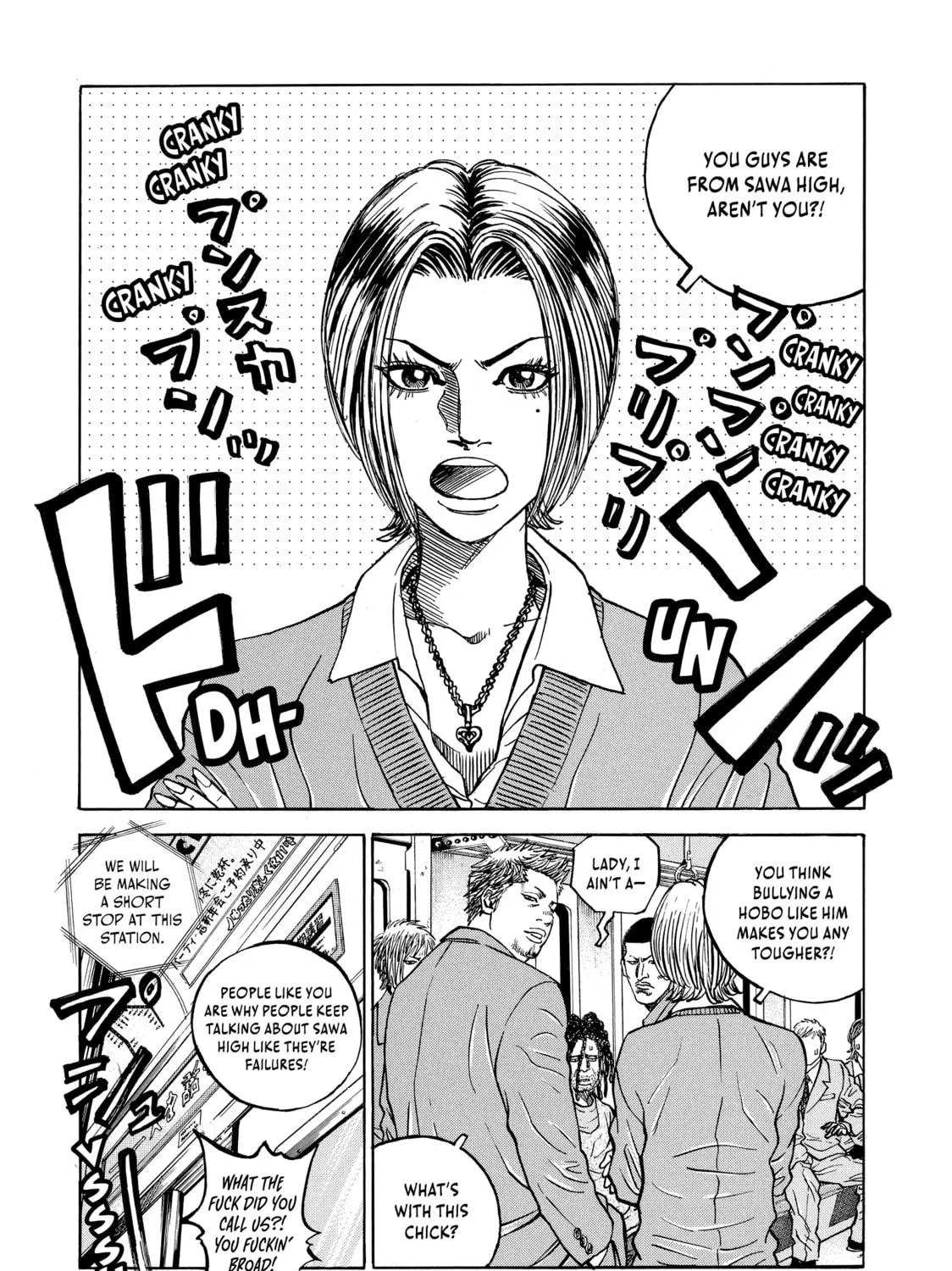 Read Gang King chapter 98 image 10 on Lezhin