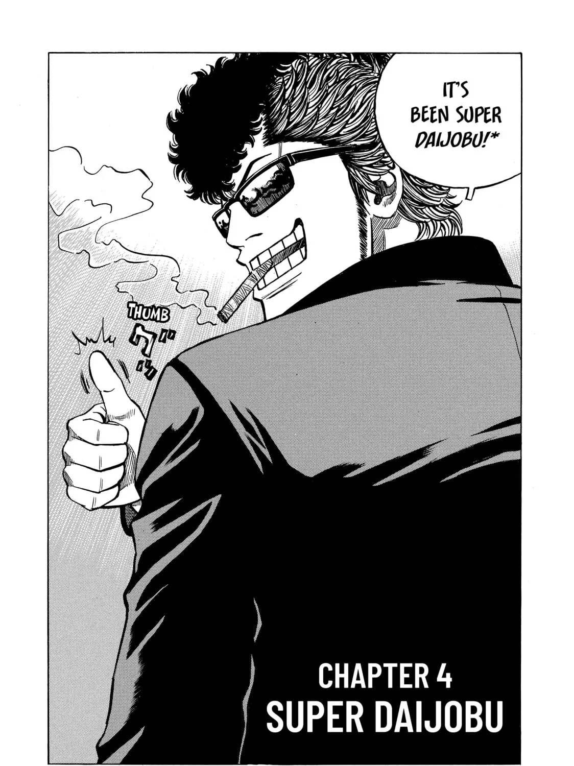 Read Gang King chapter 98 image 2 on Lezhin