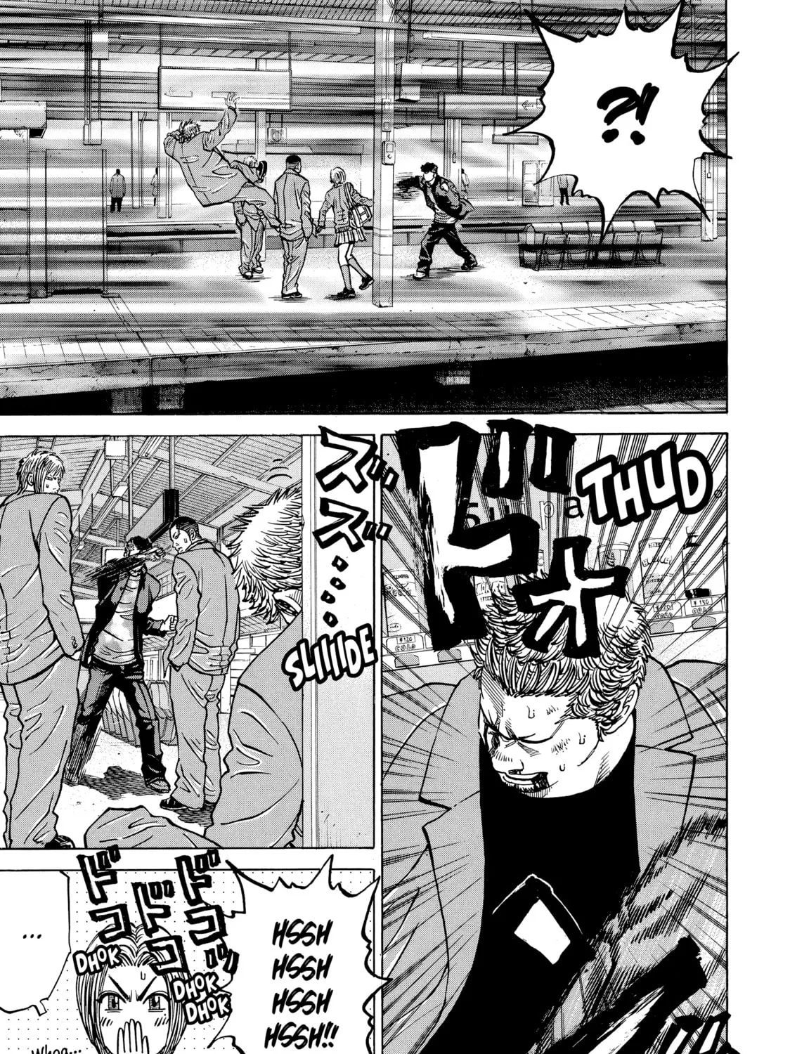 Read Gang King chapter 98 image 20 on Lezhin