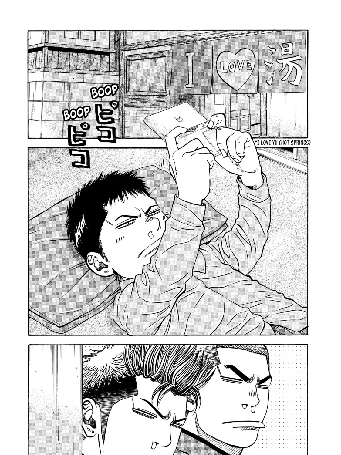 Read Gang King chapter 99 image 2 on Lezhin