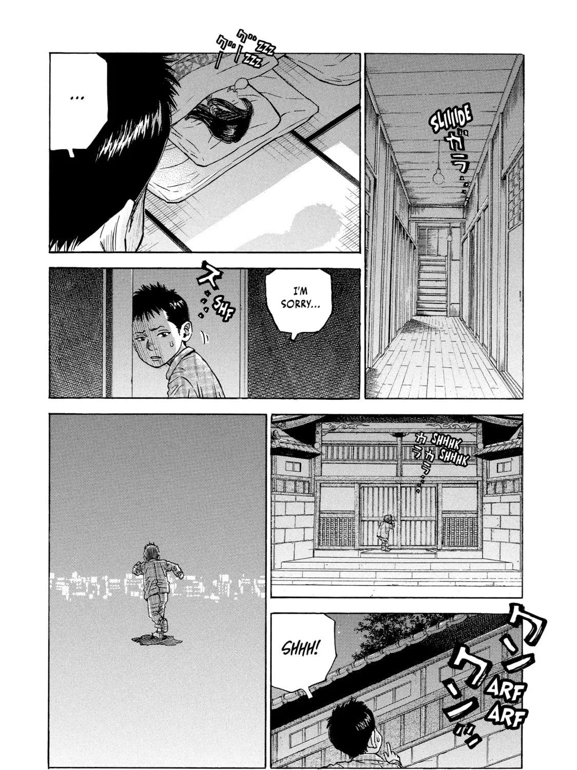 Read Gang King chapter 99 image 22 on Lezhin