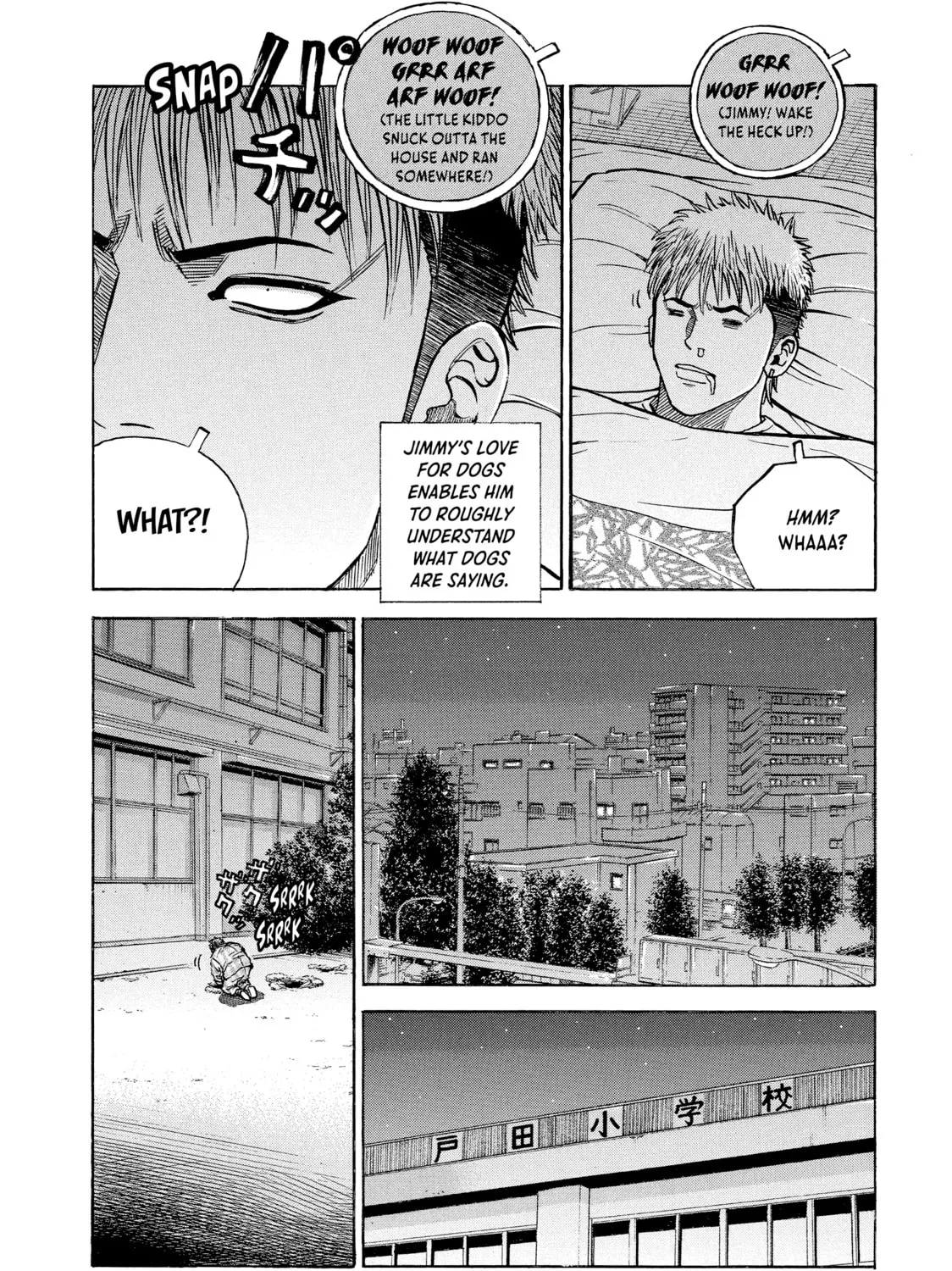 Read Gang King chapter 99 image 24 on Lezhin