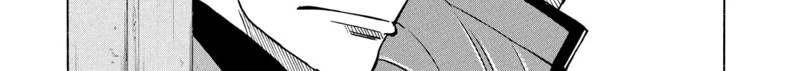 Read Gang King chapter 99 image 3 on Lezhin