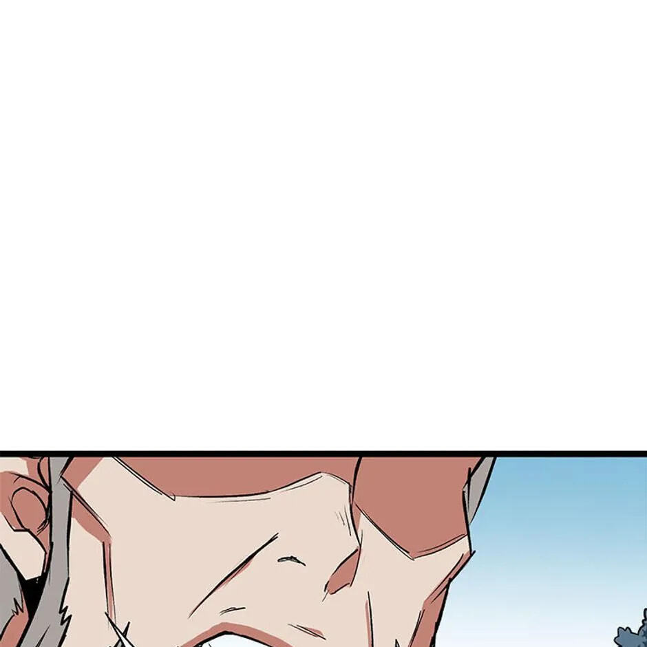 Gangho Apocalypse Chapter 1 page 103 - 