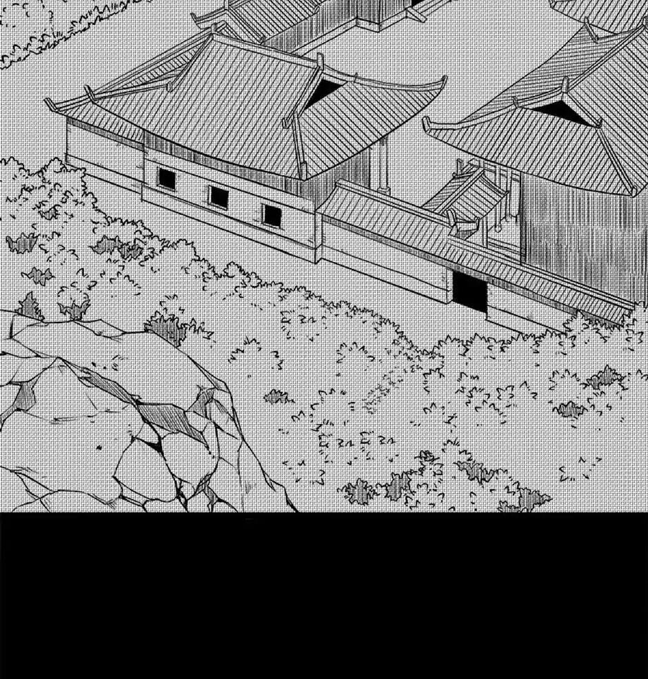 Gangho Apocalypse Chapter 13 page 146 - 