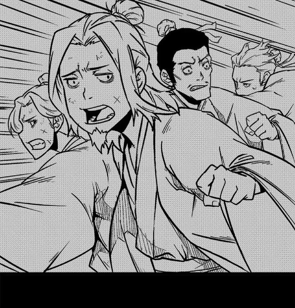 Gangho Apocalypse Chapter 13 page 151 - 