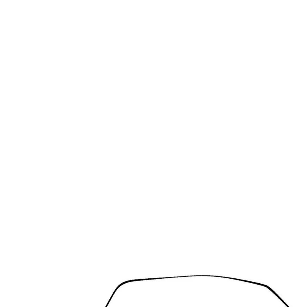 Gangho Apocalypse Chapter 13 page 175 - 