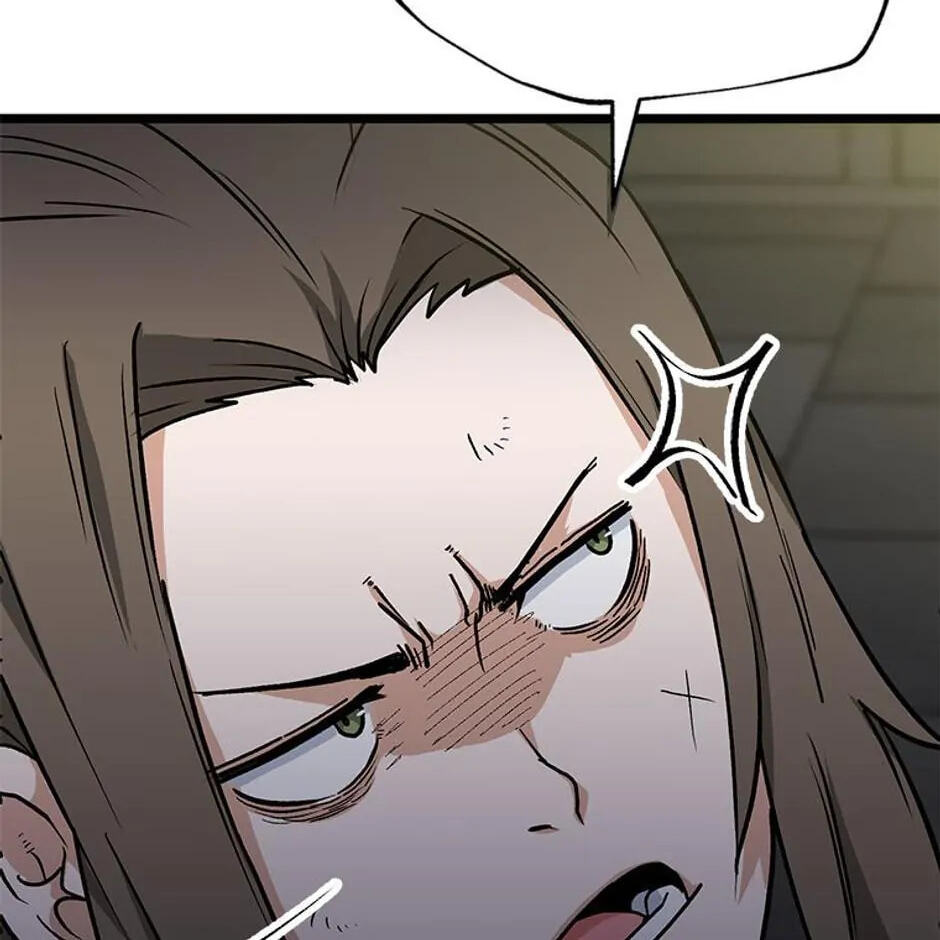 Gangho Apocalypse Chapter 14 page 22 - 