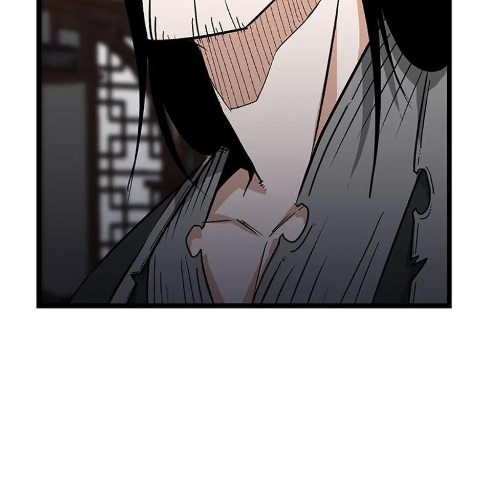Gangho Apocalypse Chapter 14 page 88 - 