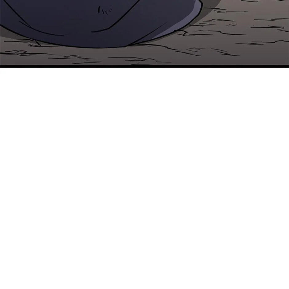 Gangho Apocalypse Chapter 16 page 109 - 