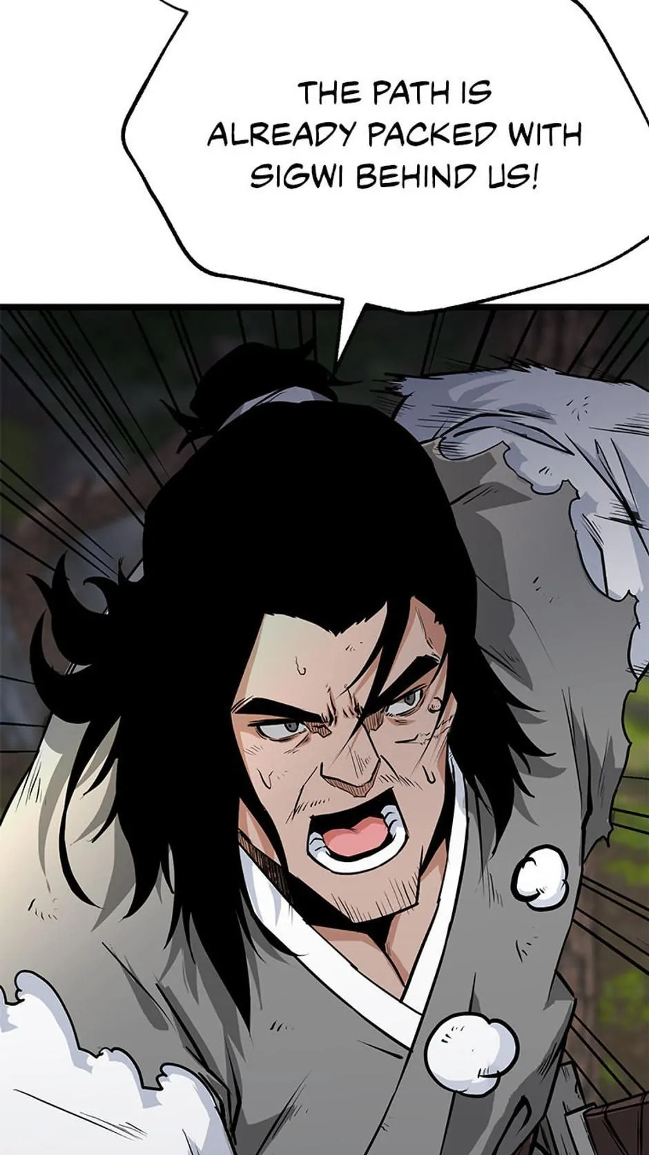 Gangho Apocalypse Chapter 16 page 12 - 