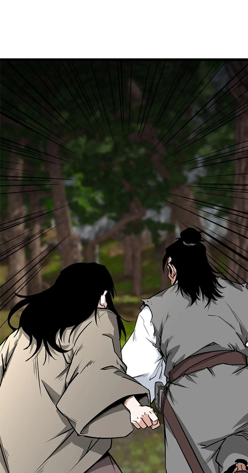 Gangho Apocalypse Chapter 16 page 14 - 