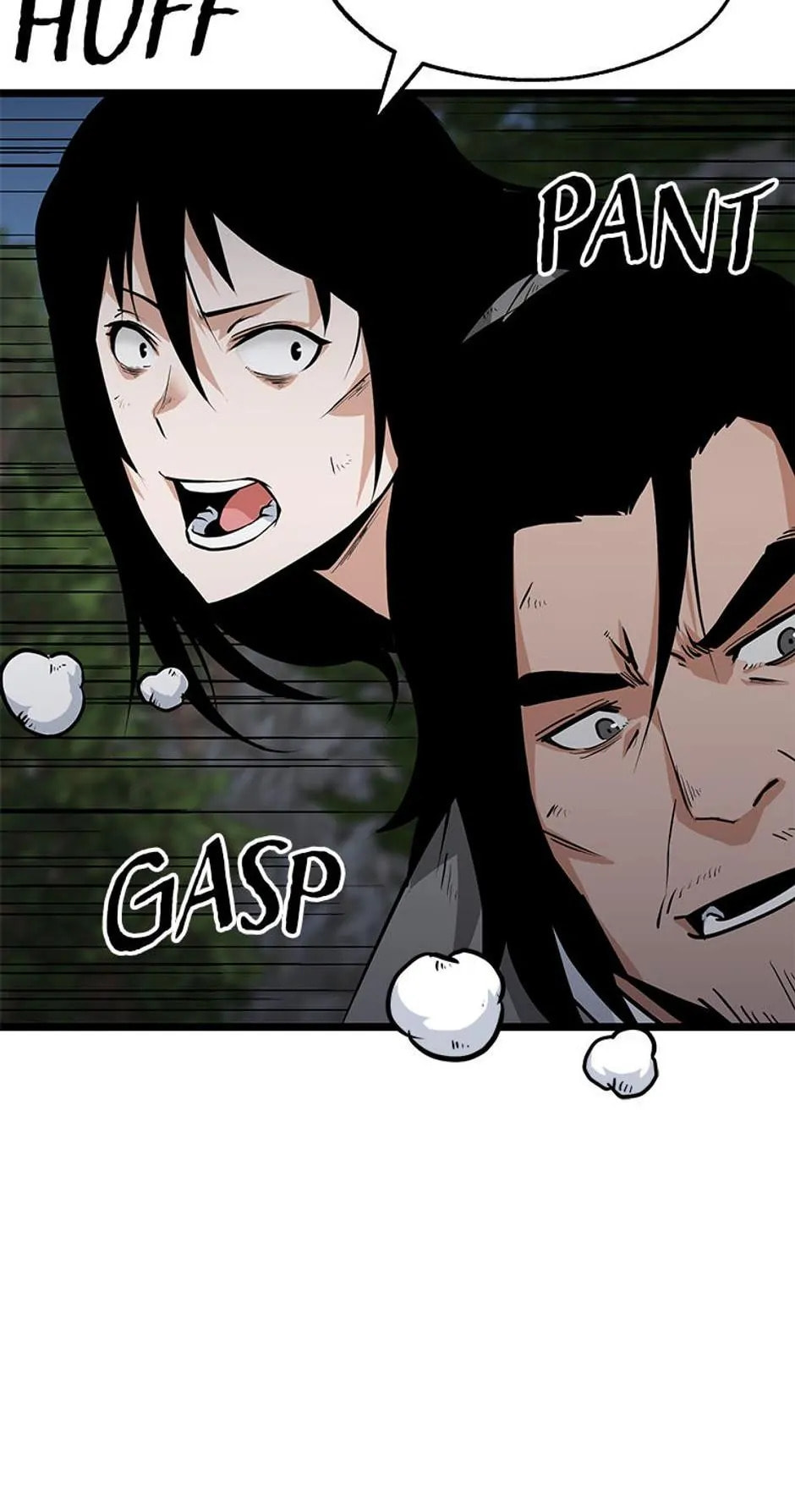 Gangho Apocalypse Chapter 16 page 7 - 