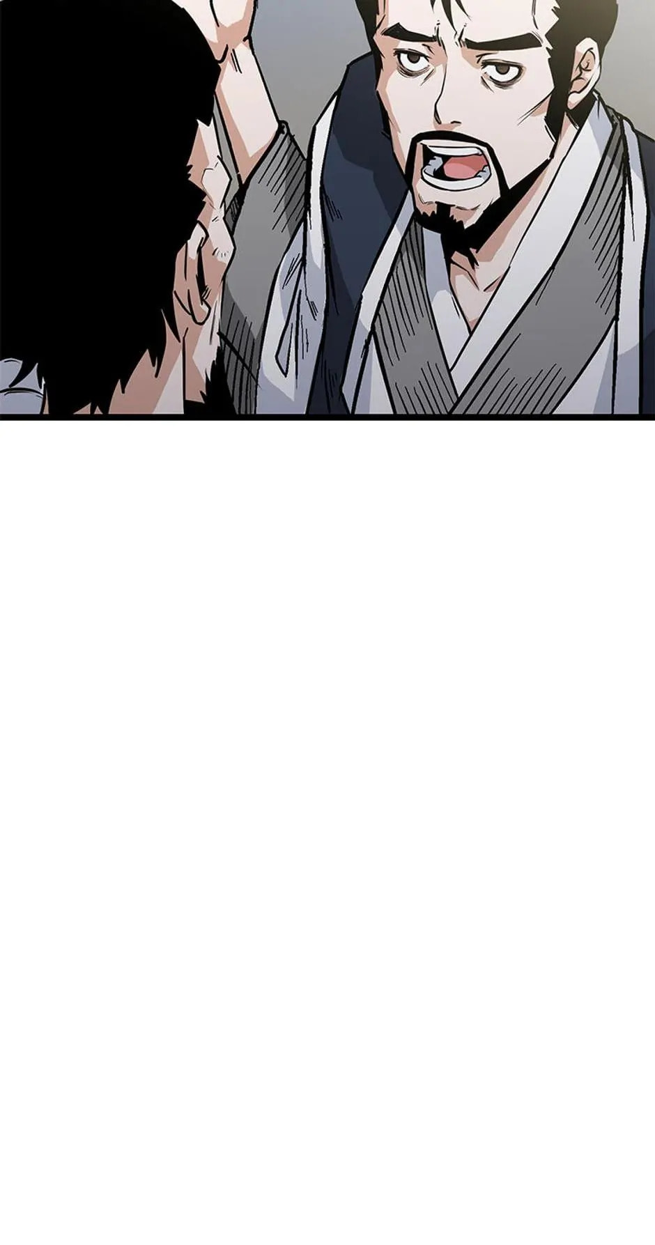 Gangho Apocalypse Chapter 16 page 80 - 