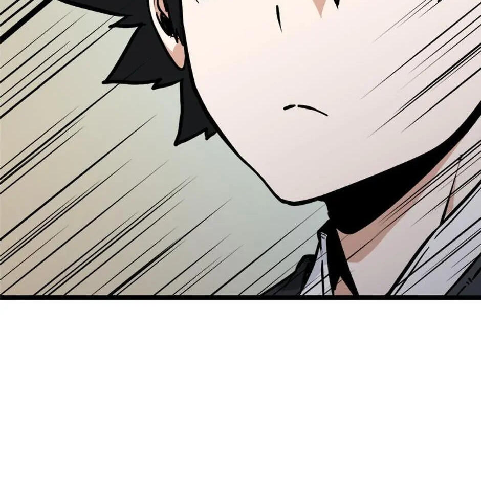 Gangho Apocalypse Chapter 18 page 19 - 