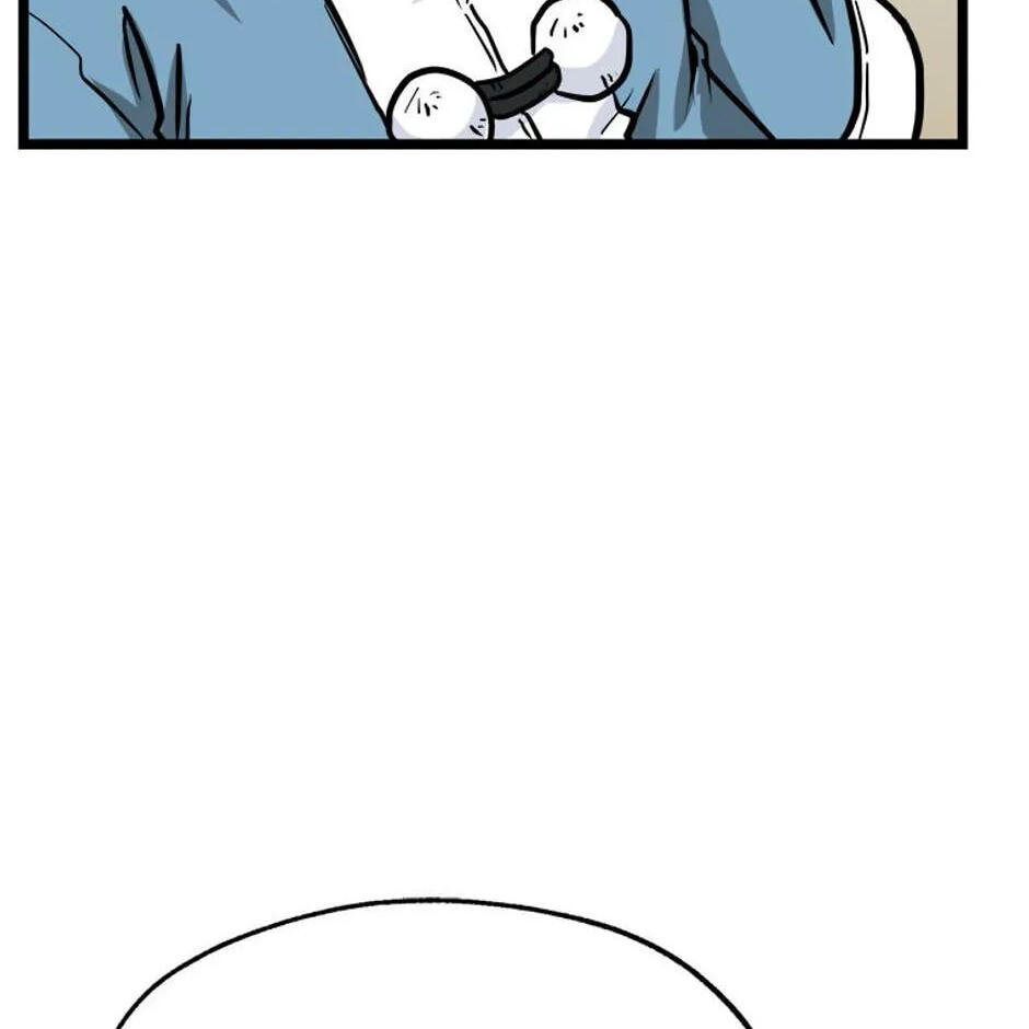 Gangho Apocalypse Chapter 18 page 25 - 