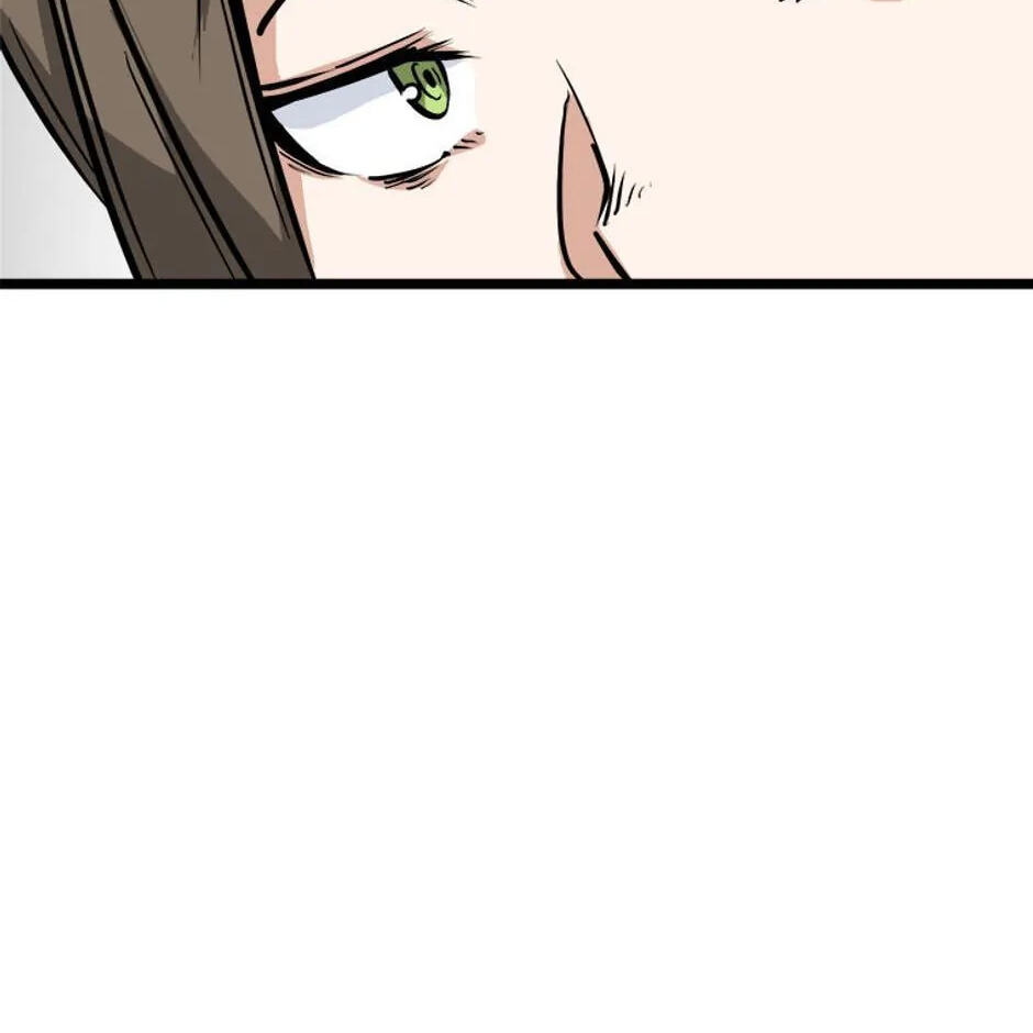 Gangho Apocalypse Chapter 18 page 9 - 