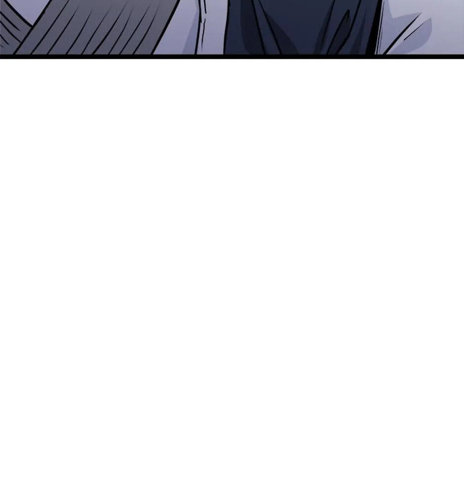 Gangho Apocalypse Chapter 18 page 81 - 