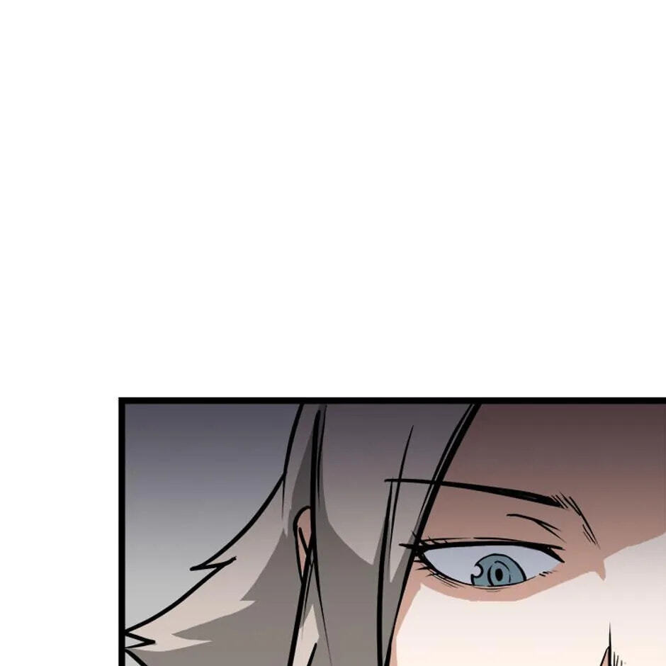 Gangho Apocalypse Chapter 19 page 73 - 