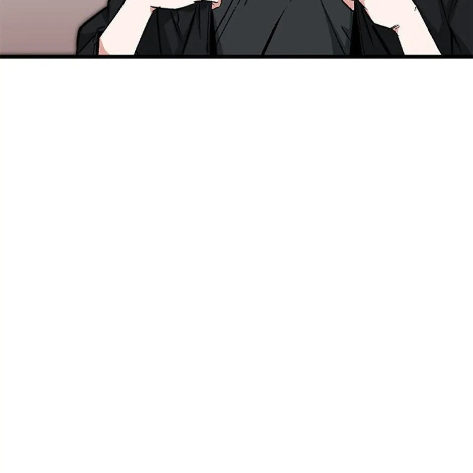 Gangho Apocalypse Chapter 2 page 12 - 