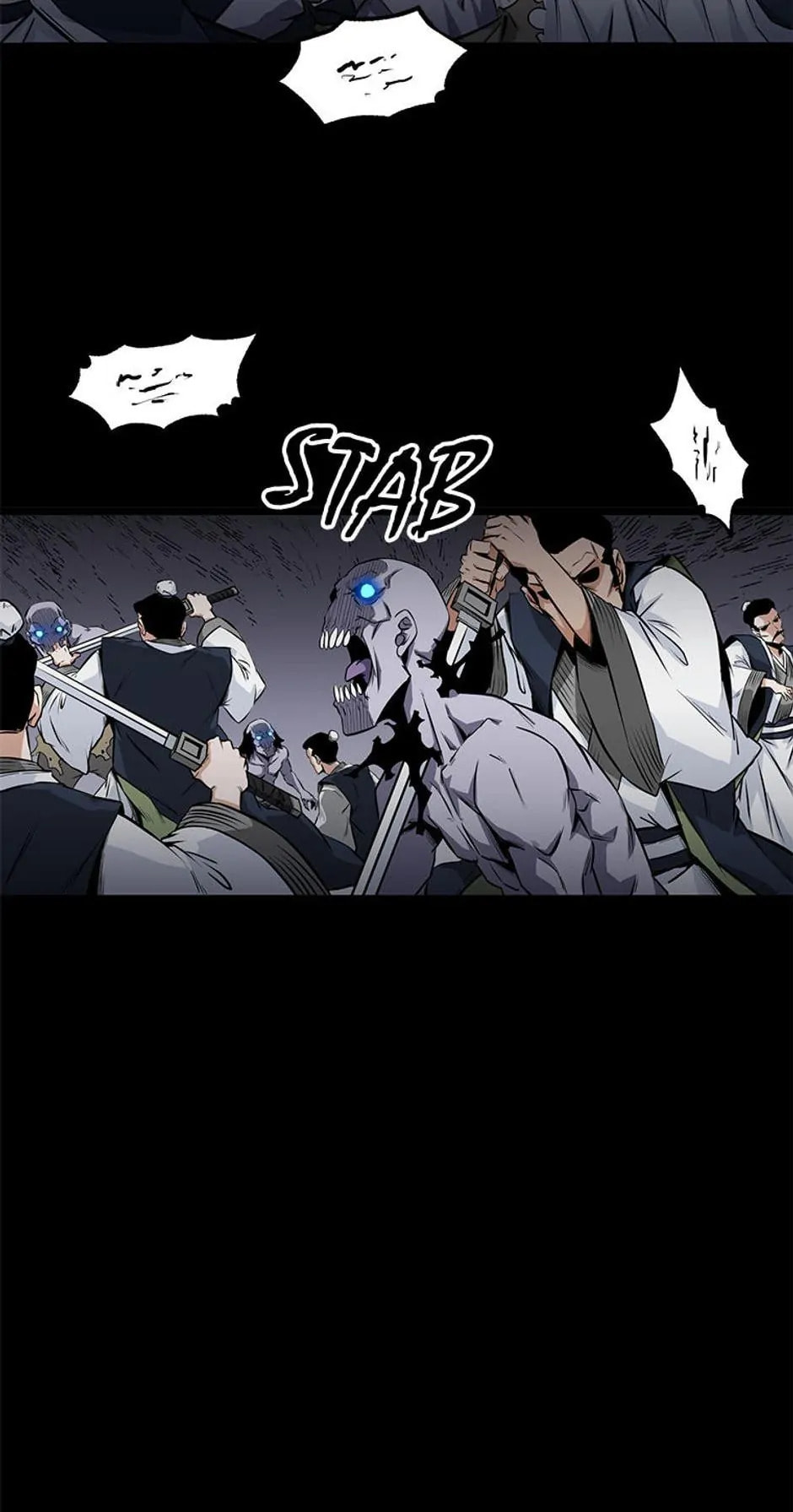 Gangho Apocalypse Chapter 20 page 17 - 