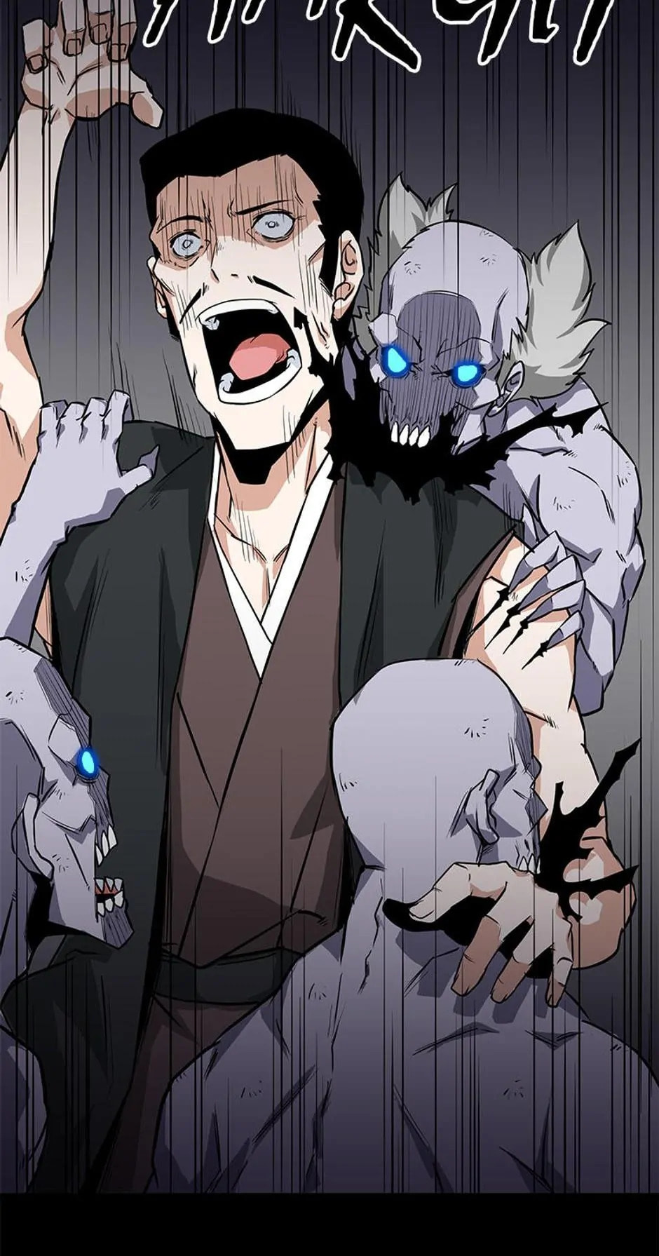 Gangho Apocalypse Chapter 21 page 5 - 