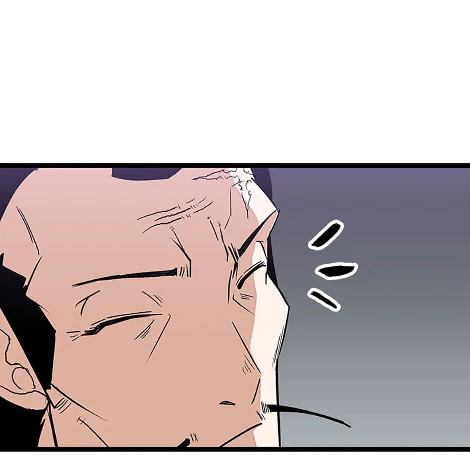 Gangho Apocalypse Chapter 24 page 48 - 