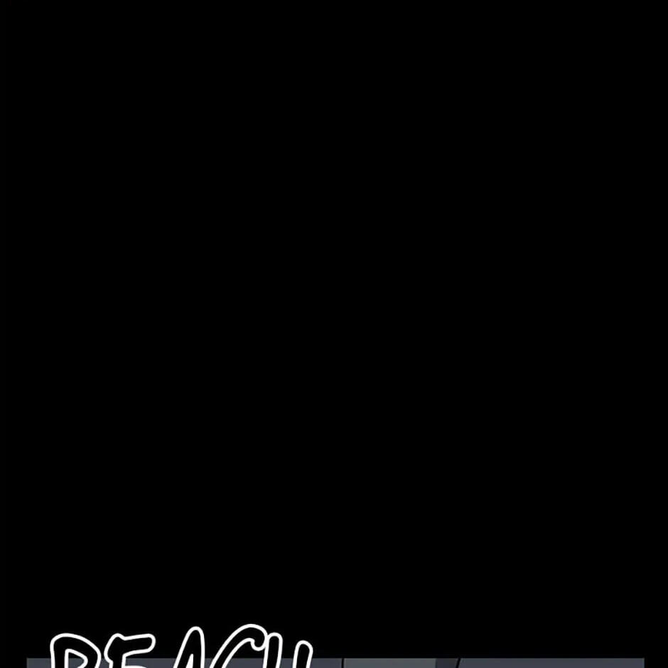 Gangho Apocalypse Chapter 25 page 12 - 
