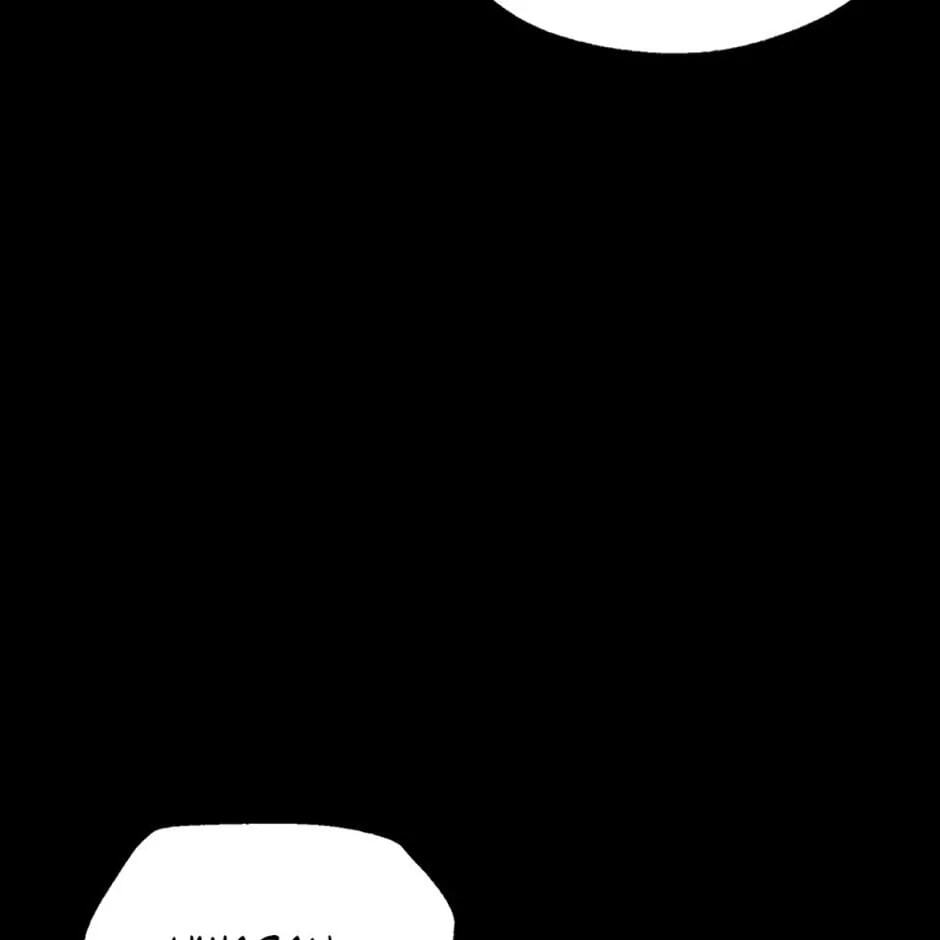 Gangho Apocalypse Chapter 25 page 7 - 