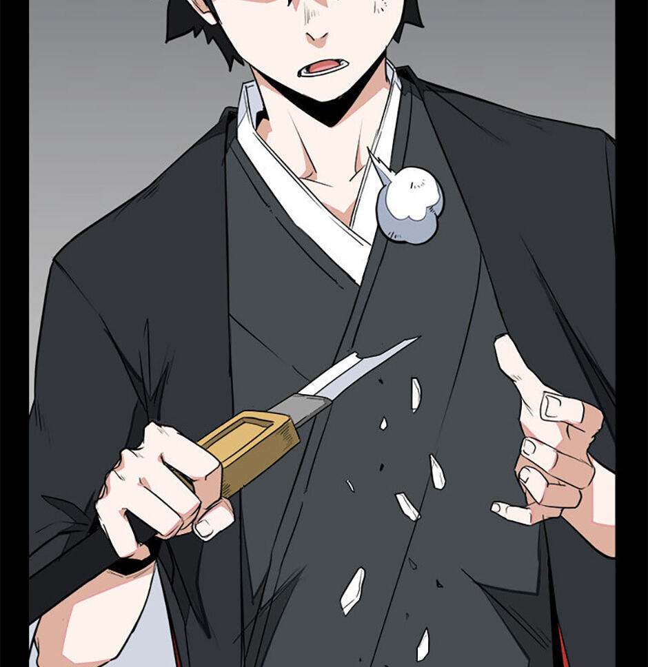 Gangho Apocalypse Chapter 28 page 109 - 