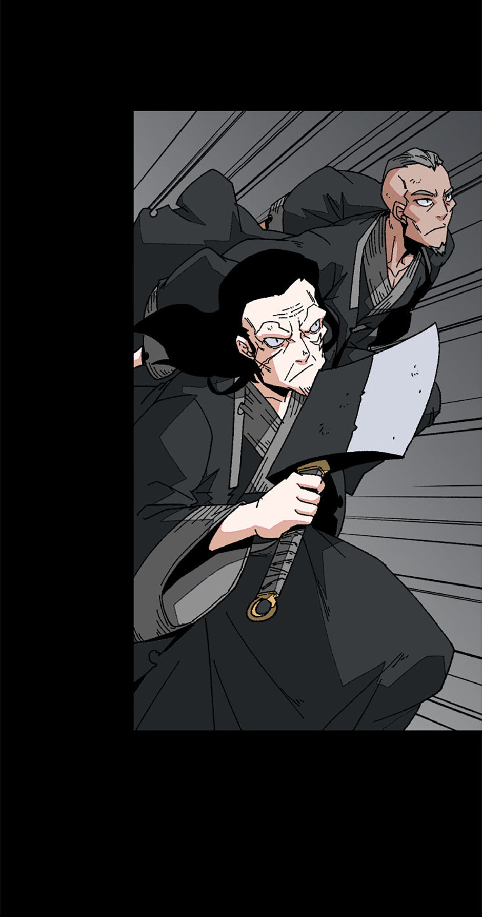 Gangho Apocalypse Chapter 29 page 14 - 