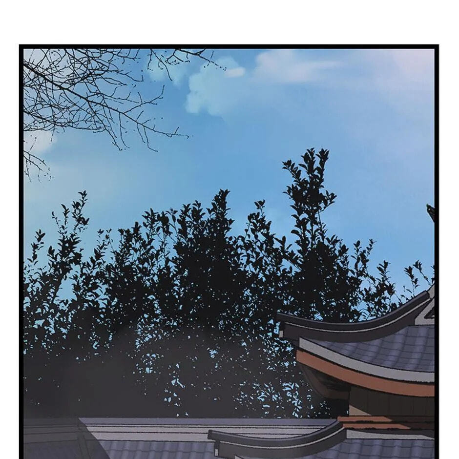 Gangho Apocalypse Chapter 3 page 5 - 