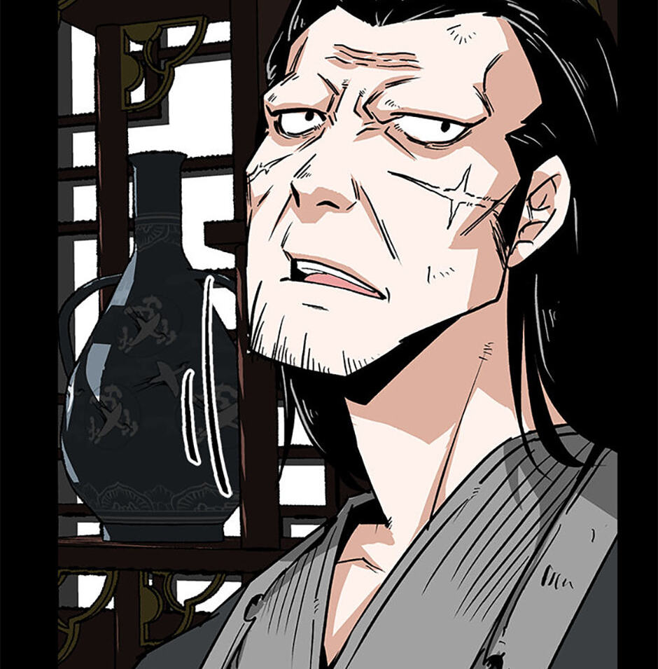 Gangho Apocalypse Chapter 30 page 87 - 