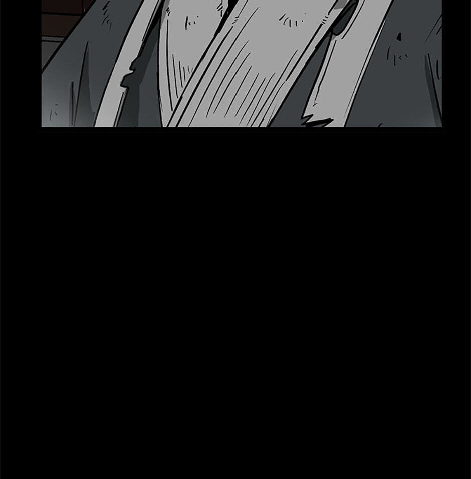 Gangho Apocalypse Chapter 30 page 88 - 