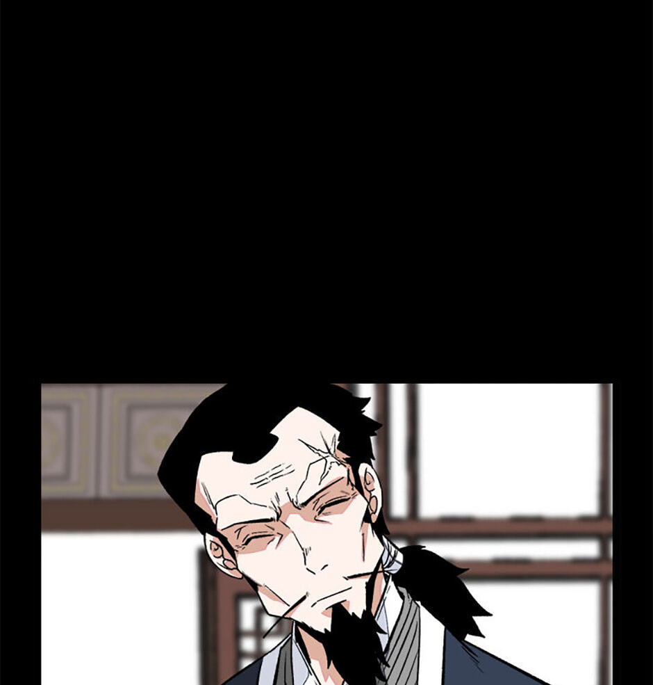 Gangho Apocalypse Chapter 31 page 18 - 
