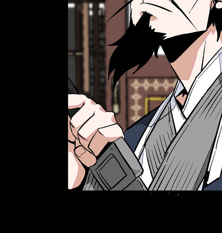 Gangho Apocalypse Chapter 31 page 28 - 