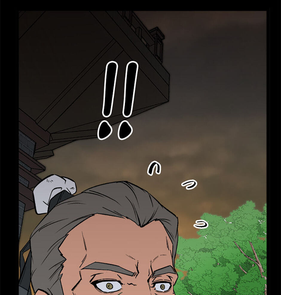 Gangho Apocalypse Chapter 32 page 2 - 