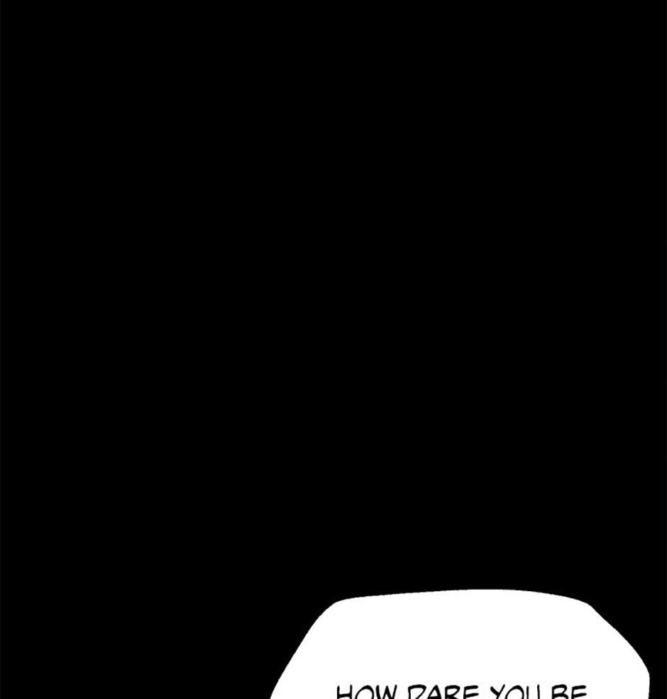 Gangho Apocalypse Chapter 32 page 12 - 